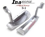 Inazone Red Force S-1